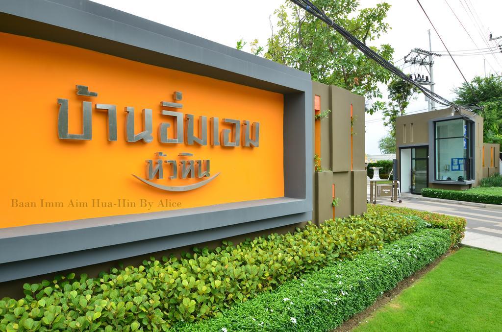 Baan Imm Aim Huahin By Alice Apartamento Exterior foto